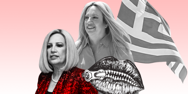 Έλενα Ακρίτα – The Podcast: Η Φώφη Γεννηματά συσπείρωσε την Ελλάδα σε έναν εθνικό λυγμό