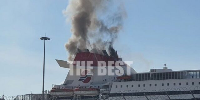 Πάτρα: Υπό έλεγχο η φωτιά σε ελλιμενισμένο πλοίο