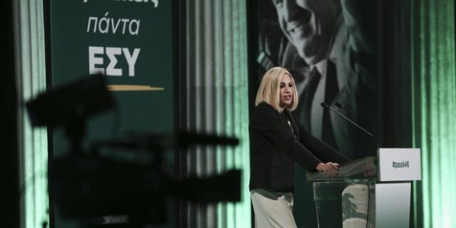 Φώφη Γεννηματά: Κράτησε το ΠΑΣΟΚ στη ζωή, πολιτεύθηκε με αξιοπρέπεια
