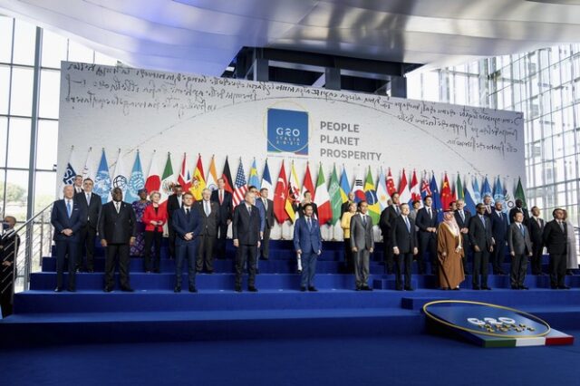 G20: Συμφωνία για τον ελάχιστο φόρο 15% στις πολυεθνικές, χάσμα για το κλίμα