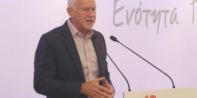 Γιώργος Παπανδρέου: Ετοιμος να ανακοινώσει την υποψηφιότητά του για πρόεδρος του ΚΙΝΑΛ