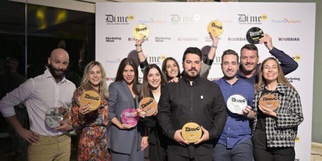 Brand of the year η Πλαίσιο στα Digital Media Αwards