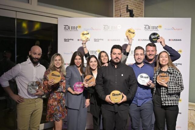 Brand of the year η Πλαίσιο στα Digital Media Αwards