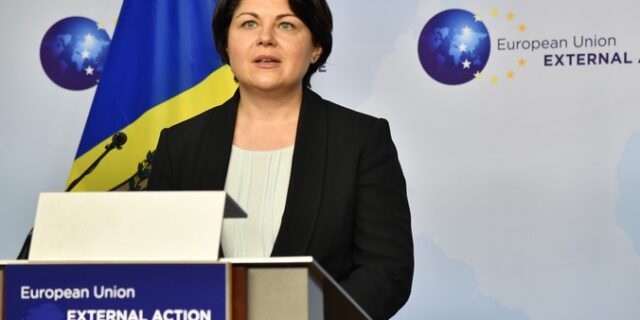 Μολδαβία: Σε κατάσταση έκτακτης ανάγκης μεσούσης της έλλειψης φυσικού αερίου