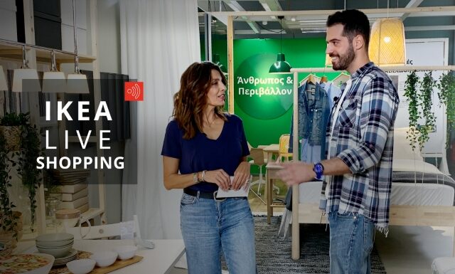 Το δεύτερο ΙΚΕΑ Live Shopping Event με την Πόπη Τσαπανίδου ολοκληρώθηκε με επιτυχία!