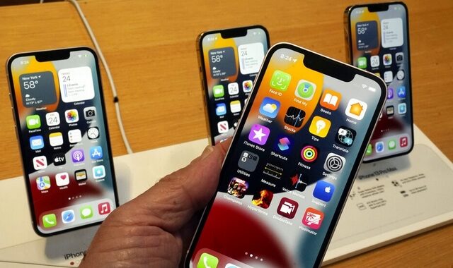 Apple: Θα διαθέσει 10 εκατ. λιγότερα iPhone 13 λόγω έλλειψης τσιπ