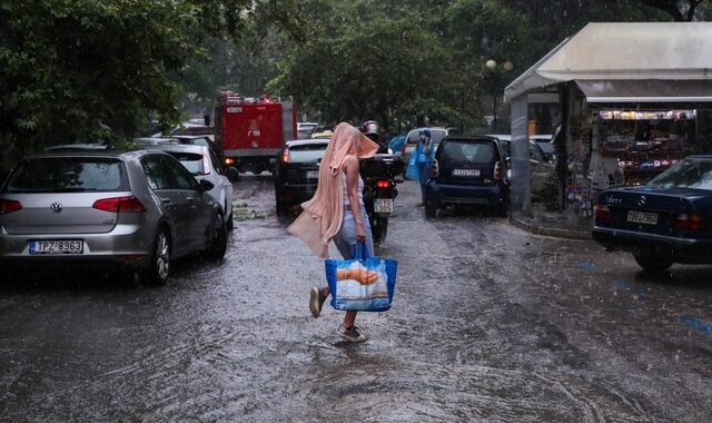 Έρχεται η κακοκαιρία “Μπάλλος”: Για επικίνδυνα φαινόμενα προειδοποιεί η ΕΜΥ