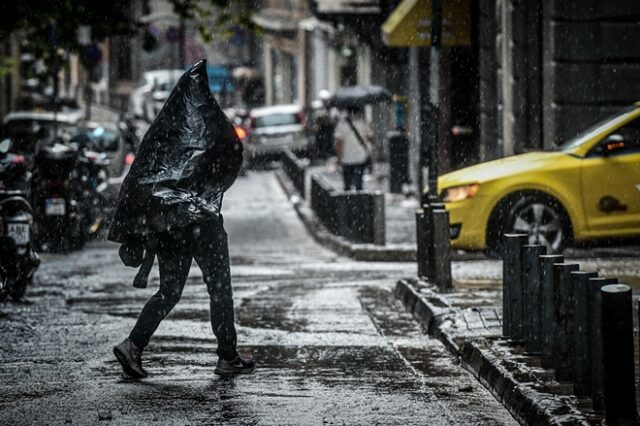 Κακοκαιρία Αθηνά: Επικίνδυνα φαινόμενα την Παρασκευή – Πού θα εκδηλωθούν