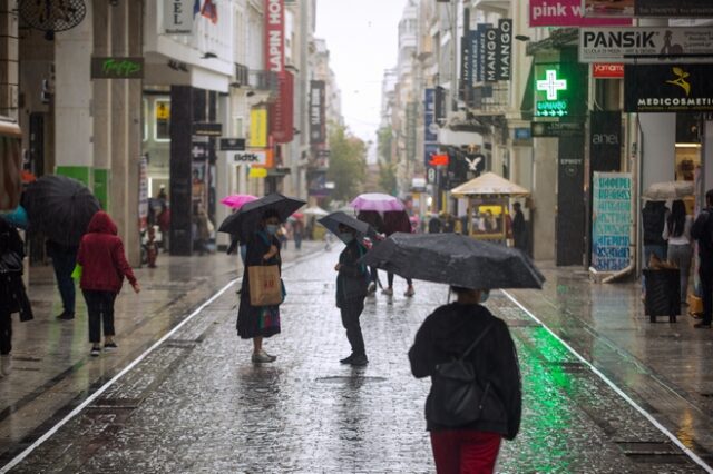 Καιρός: To Σάββατο βροχές κυρίως στα βορειοδυτικά