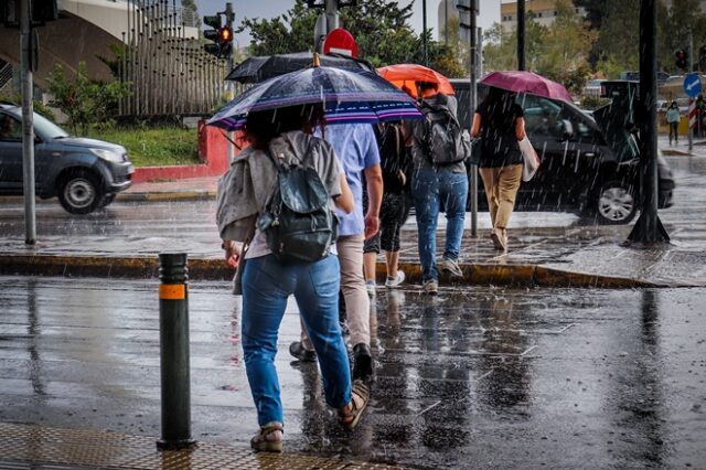 Έκτακτο δελτίο επιδείνωσης καιρού – Έρχονται βροχές και καταιγίδες