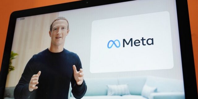 Facebook: Αλλάζει όνομα – Υποδεχτείτε το Meta