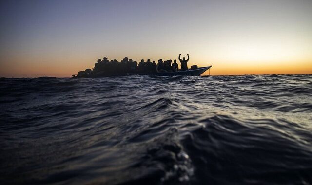Ισπανία: Έντεκα μετανάστες νεκροί ανοιχτά των Βαλεαρίδων Νήσων