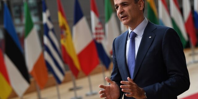 Μητσοτάκης προς ΕΕ: Να μην μεταφερθεί η ενεργειακή κρίση στα νοικοκυριά
