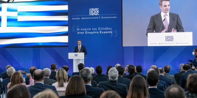 Μητσοτάκης: Η ενδυνάμωση της Δημοκρατίας στην Ελλάδα συμβάδισε με την ευρωπαϊκή της πορεία