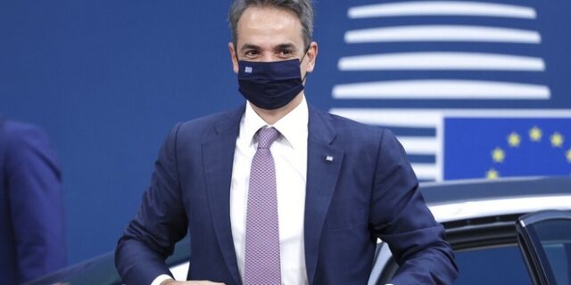 Μητσοτάκης: Οι τρεις προτάσεις στην ΕΕ για το φυσικό αέριο