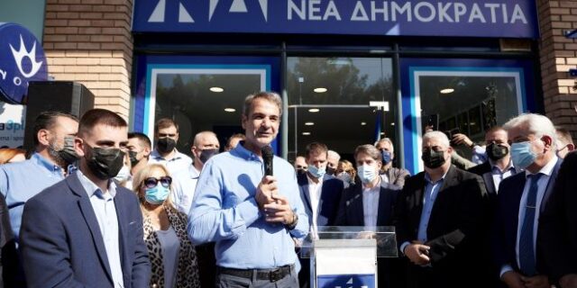 Μητσοτάκης: Στη ΝΔ δεν έχουμε δυσκολίες να οργανώνουμε τα συνέδρια μας