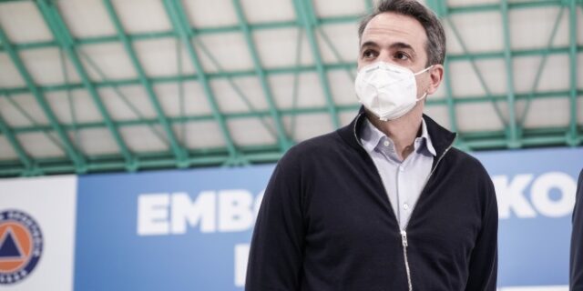 Μητσοτάκης: Κάνει αύριο την τρίτη δόση του εμβολίου για τον κορονοϊό