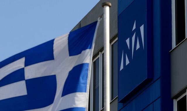 ΝΔ: “Το κόμμα που εδώ και 47 χρόνια εκπροσωπεί όλους τους Έλληνες”