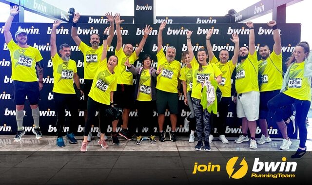 bwin Running Team: Κάτι παραπάνω από μία ομάδα