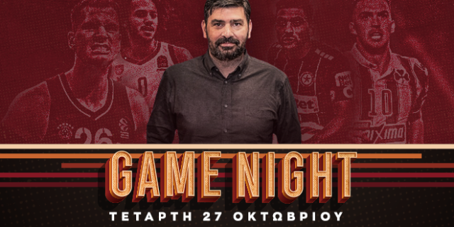 LIVE Game Night: O διαστημικός Παναθηναϊκός με τον ασύλληπτο Μέικον και το Carlitos’ way