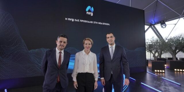 Η nrg φορτίζει το μέλλον με το μεγαλύτερο δίκτυο ταχυφορτιστών στην Ελλάδα