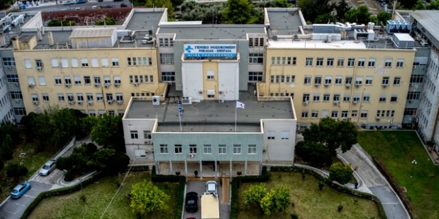 Νίκαια: Συνελήφθη ο 20χρονος κρατούμενος που είχε αποδράσει από το νοσοκομείο