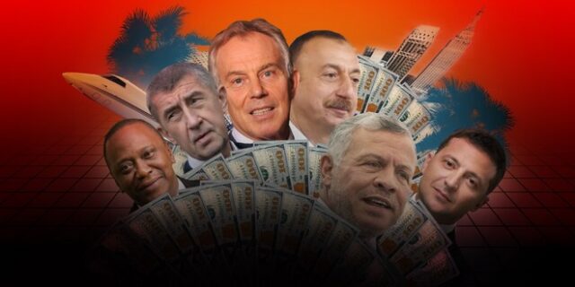 Pandora Papers: Στη λίστα και 283 Έλληνες – Πώς η Νότια Ντακότα έβαλε τα γυαλιά στην Ελβετία