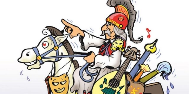 Τέχνη και 1821: Καλλιτεχνικές αποτυπώσεις μιας επετείου