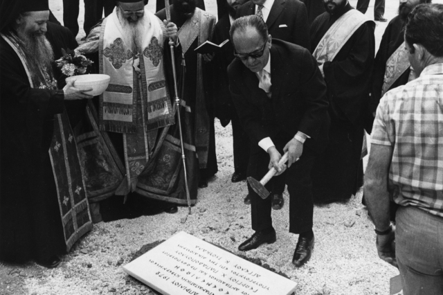 Η Χριστιανική οργάνωση που ανέθρεψε τη χούντα