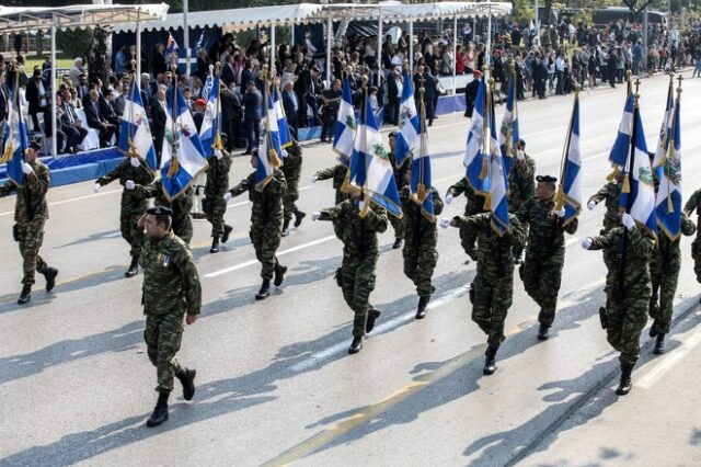 Κανονικά οι παρελάσεις την 28η Οκτωβρίου