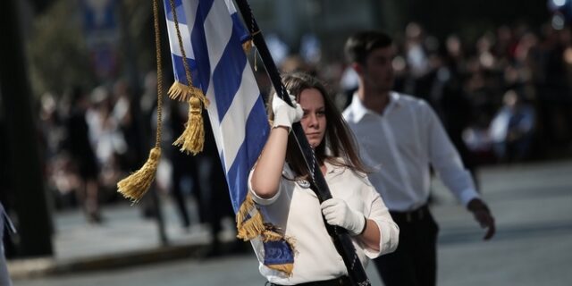 Ημαθία: Δεν θα πραγματοποιηθούν μαθητικές παρελάσεις την 28η Οκτωβρίου