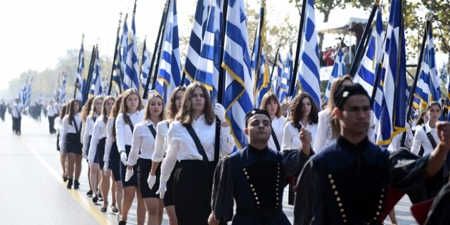 Πώς θα γίνουν οι παρελάσεις την 28η Οκτωβρίου