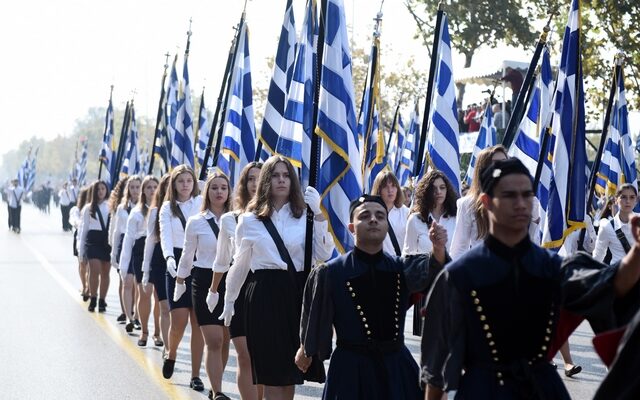 Πώς θα γίνουν οι παρελάσεις την 28η Οκτωβρίου