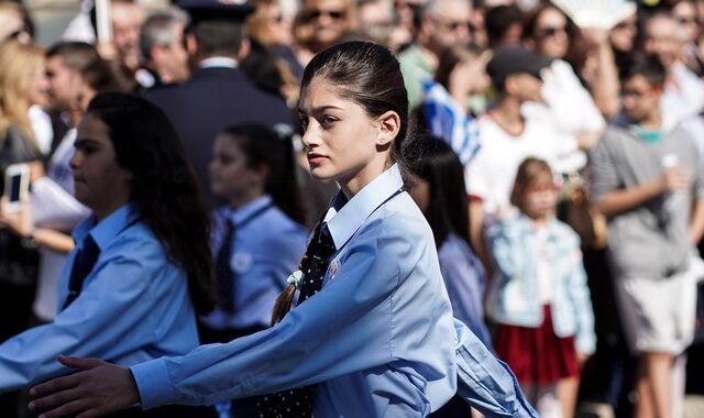 28η Οκτωβρίου – Μαθητικές παρελάσεις: Ποιοι δρόμοι θα παραμείνουν κλειστοί