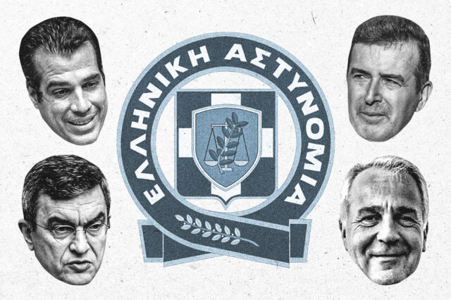 Αστυνομική βία με πολιτικές πλάτες