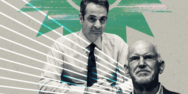 Ένας Παπανδρέου, στον καιρό του Μητσοτάκη