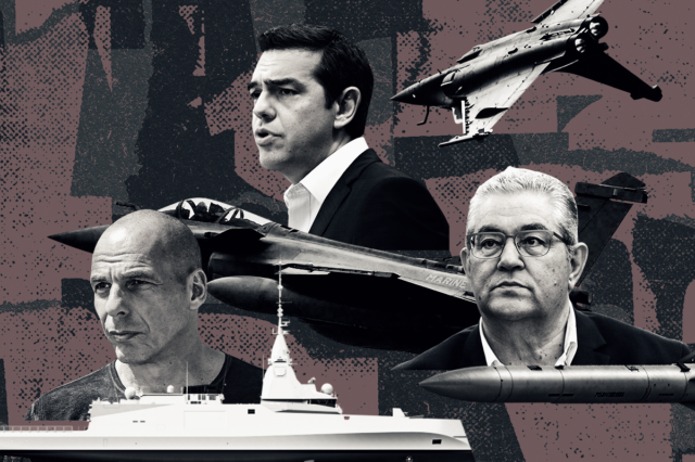 Εξοπλισμοί: Τι πραγματικά λένε τα κόμματα της αριστεράς για “τα κανόνια”
