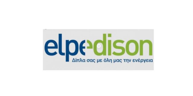 Βασικά σημεία ομιλίας προέδρου ΕΣΑΗ και διευθύνοντος συμβούλου ELPEDISON, κ, Ν. Ζαχαριάδη