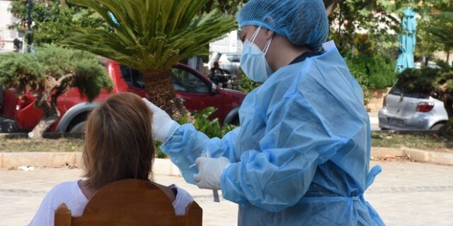 ΕΟΔΥ: Πού θα γίνονται δωρεάν rapid test την Τετάρτη