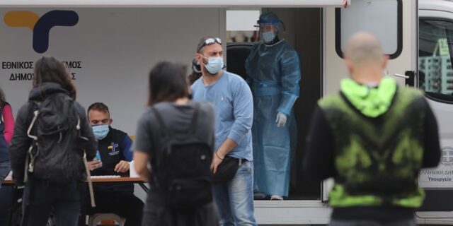 ΕΟΔΥ: Πού θα γίνονται δωρεάν rapid test την Τετάρτη
