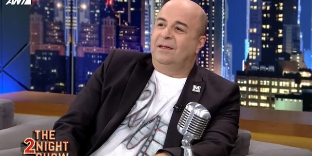 Μάρκος Σεφερλής: Το φλερτ θαυμάστριας που έκανε το μάτι της Έλενας Τσαβαλιά να “γυρίσει”