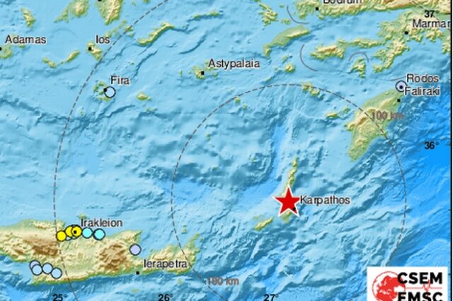 Σεισμός 4,4 ρίχτερ στην Κάρπαθο