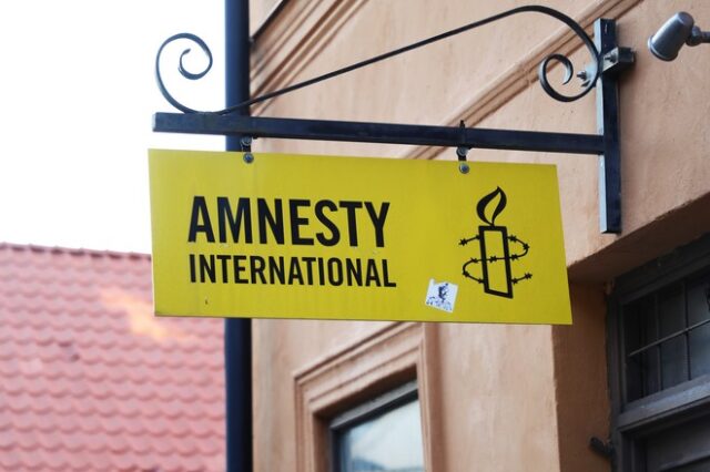 Κίνα: Η Διεθνής Αμνηστία θα κλείσει τα γραφεία της στο Χονγκ Κονγκ