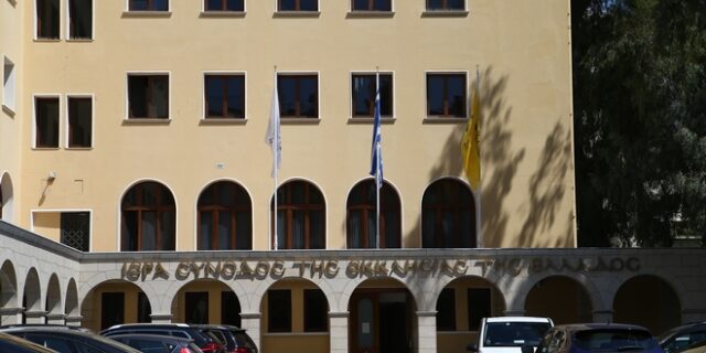 Ιερά Σύνοδος: Νέοι μητροπολίτες σε πέντε περιοχές