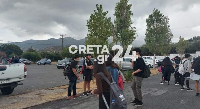 Σεισμός στην Κρήτη: Εντολή εκκένωσης των σχολείων