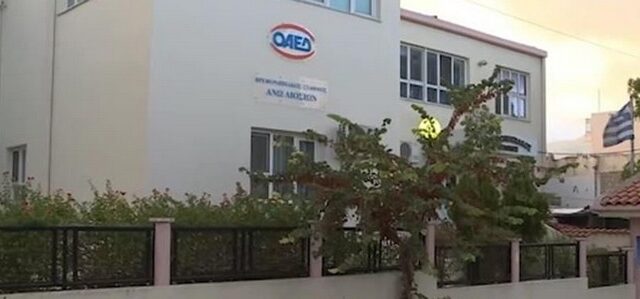 Άνω Λιόσια: Βρέθηκε σφαίρα σε βρεφονηπιακό σταθμό