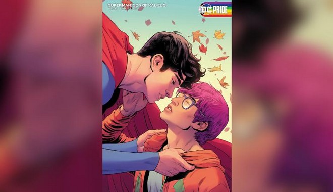 Ο νέος Superman είναι bisexual