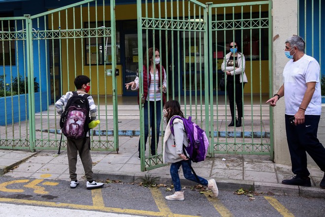 Σεισμός στην Κρήτη: Κλειστά και τη Δευτέρα τα σχολεία του Ηρακλείου – Ανοίγουν οι παιδικοί σταθμοί