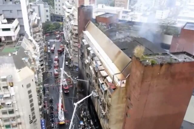 Ταϊβάν: 46 νεκροί και δεκάδες τραυματίες από φωτιά σε διαμερίσματα