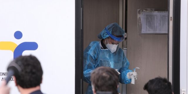 ΕΟΔΥ: Πού θα γίνονται δωρεάν rapid test την Παρασκευή